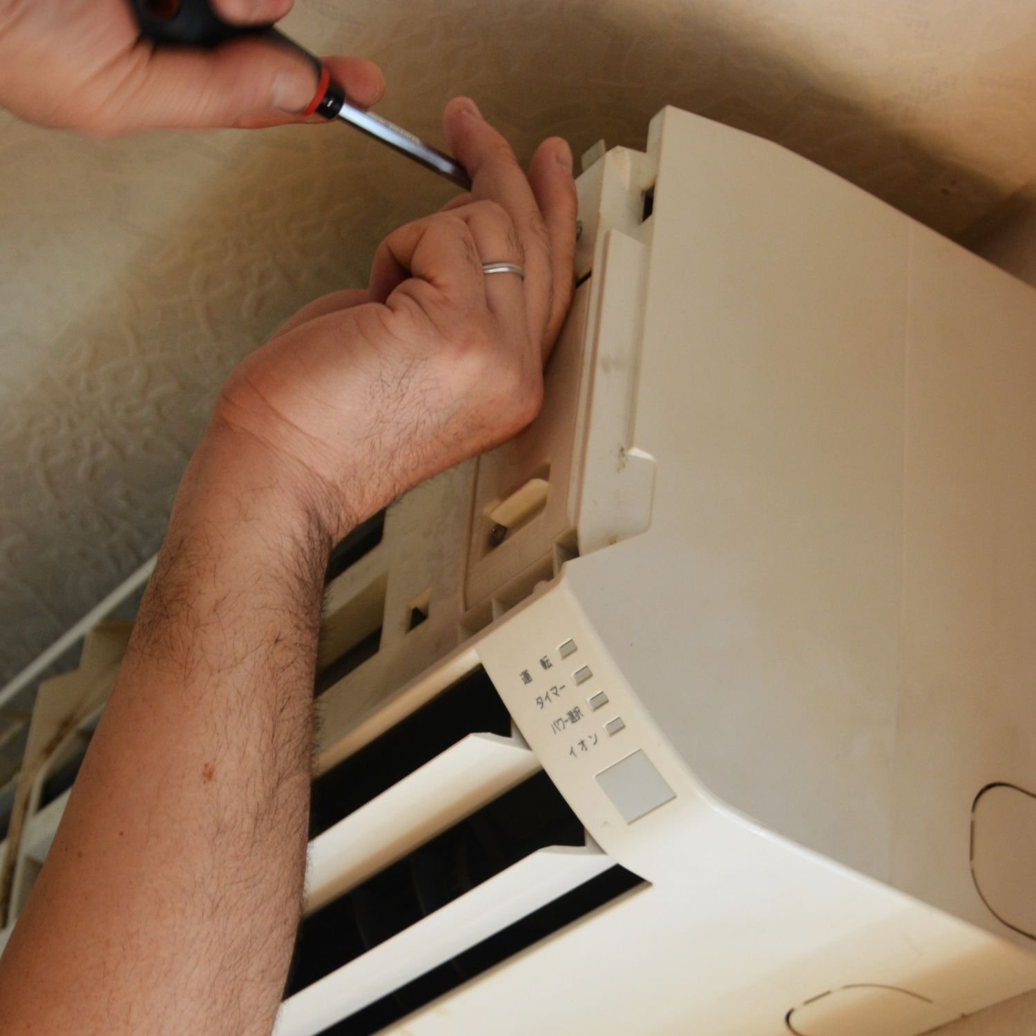 شركة تبوك لصيانة المكيفات بتبوك | صيانة شاملة ومضمونة | اتصل الآن 0541843545